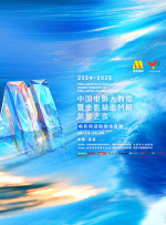 久久久综合精品